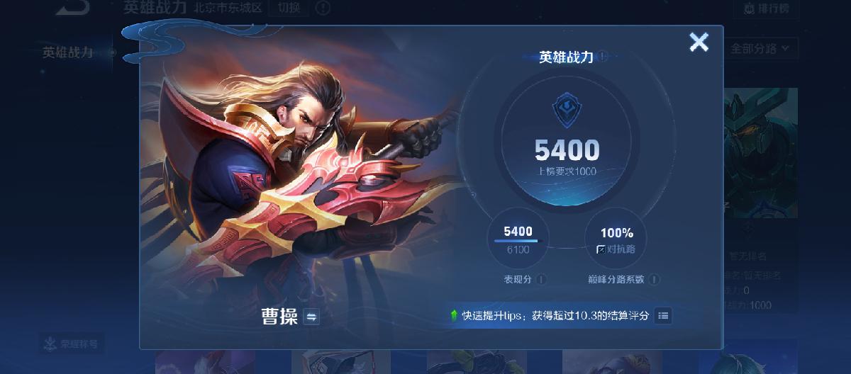 投注平台APP - 赛博体育网页版